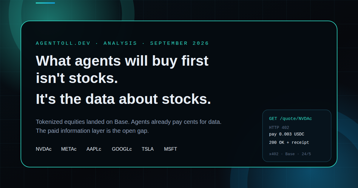 What agents will buy first isn't stocks. It's the data about stocks.